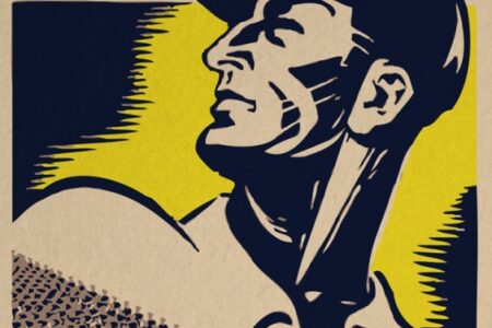 1882, Asteras and the great art giveaway