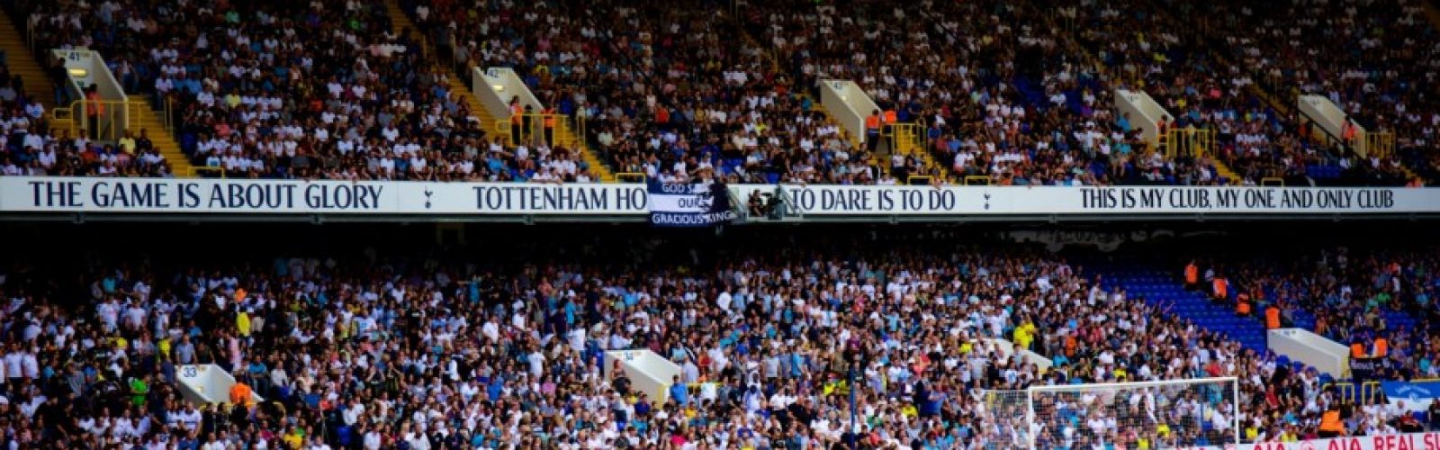IMG_9116 The pulse of White Hart Lane